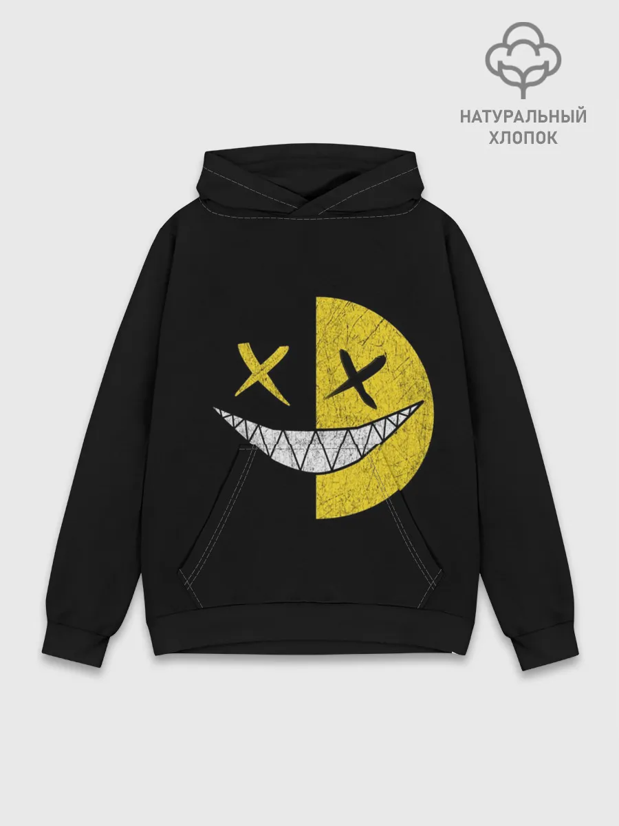 Худи мужской база хлопок / SMILE