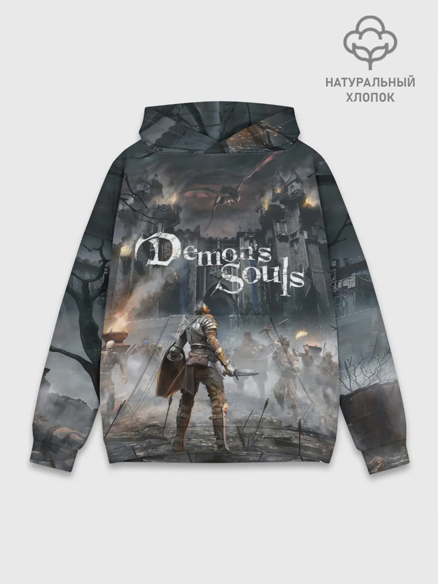 Худи мужской база хлопок / Demons Souls