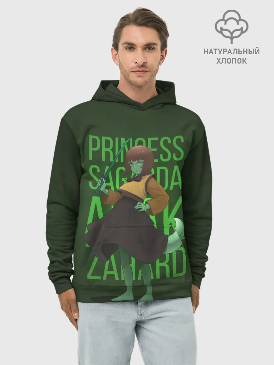 Худи мужской база хлопок / Anak Zahard