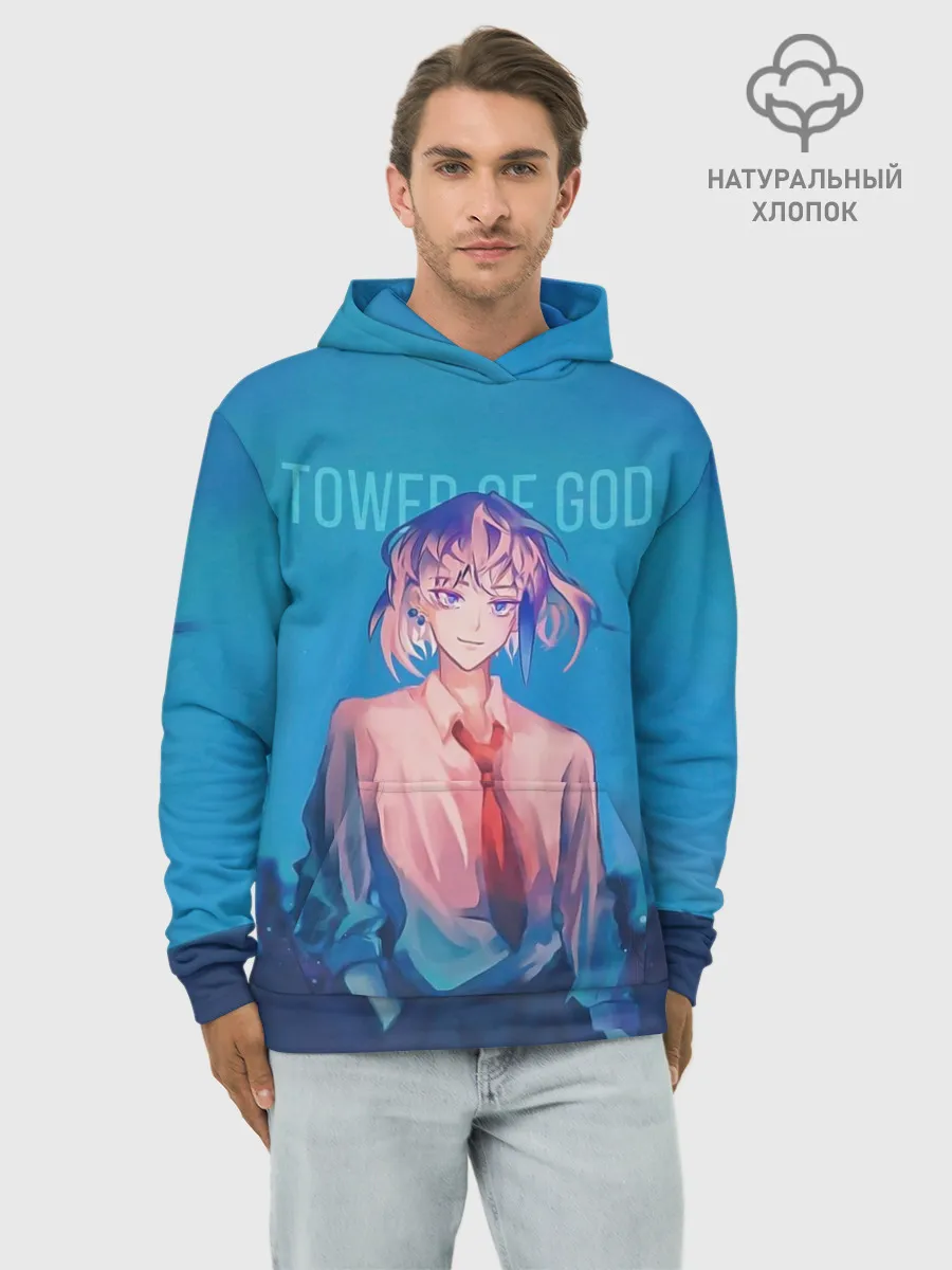 Худи мужской база хлопок / Tower of god Khun Aguero