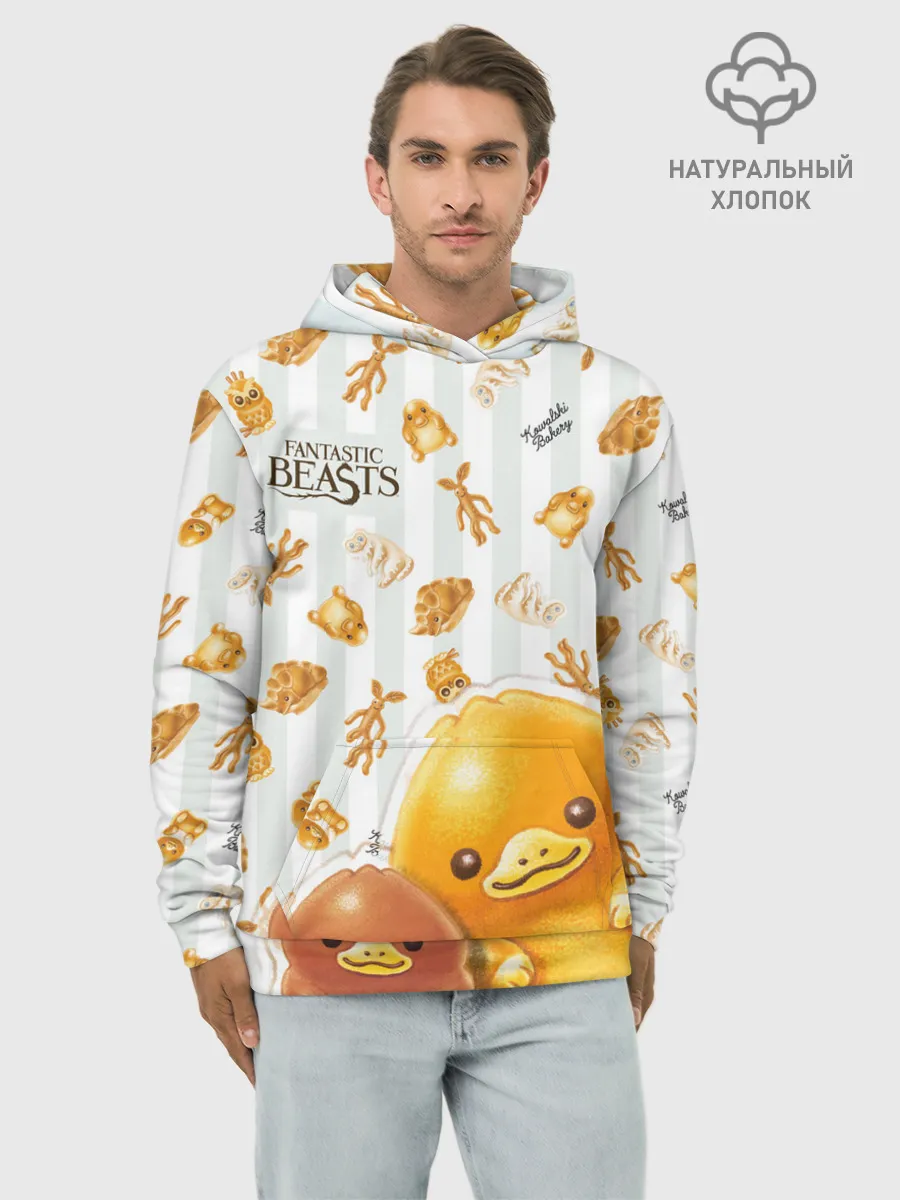 Худи мужской база хлопок / Fantastic Beasts Baby Nifflers