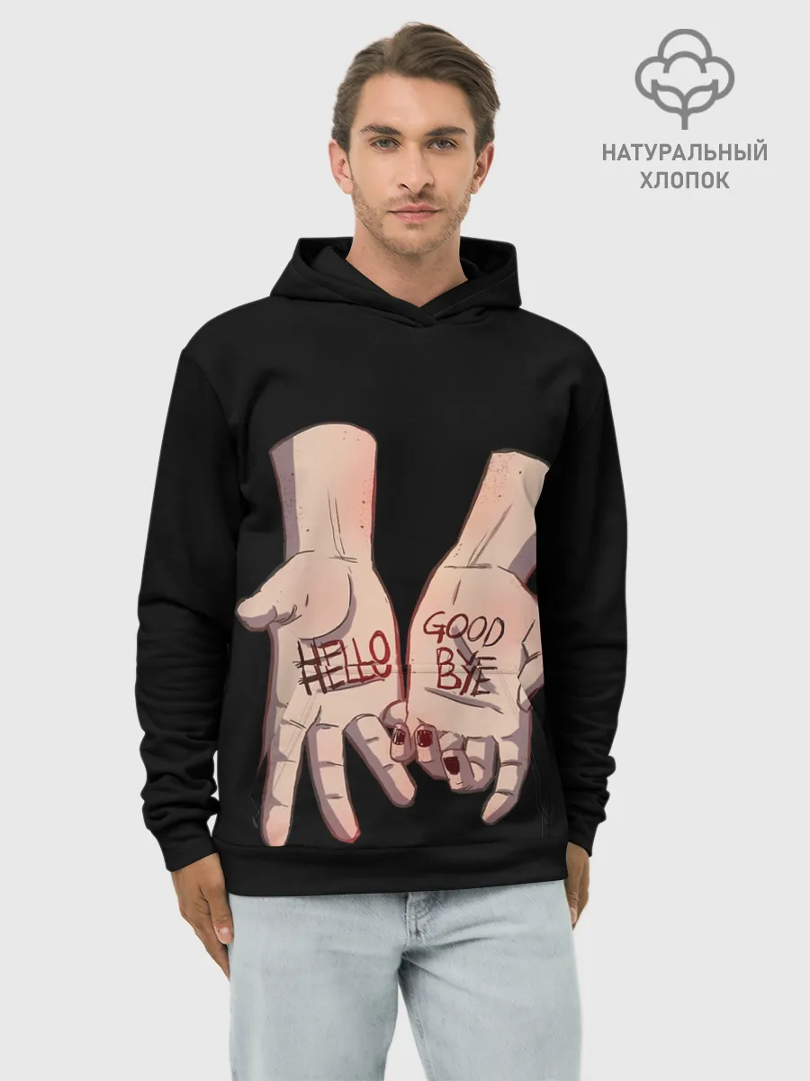 Худи мужской база хлопок / Академия Амбрелла