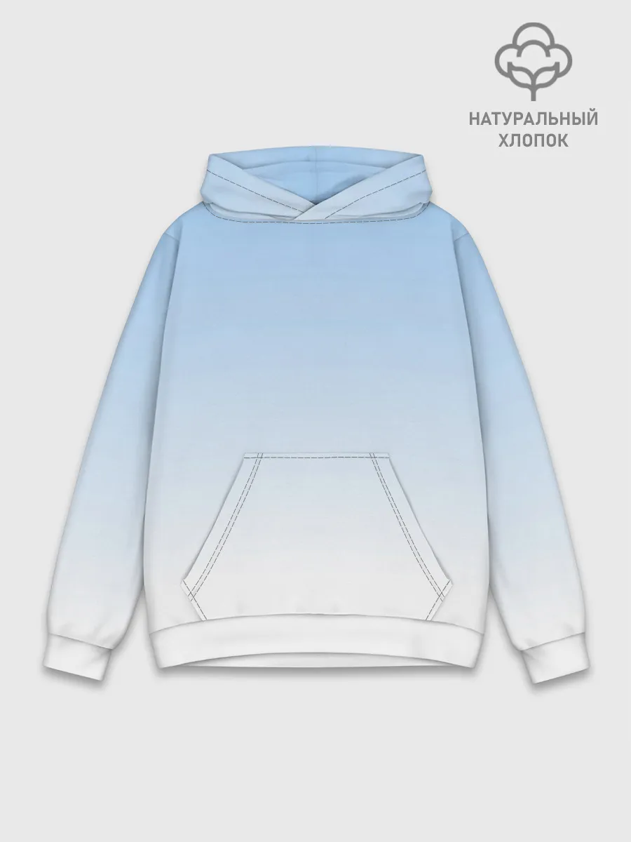 Худи мужской база хлопок / Небесно-голубой градиент