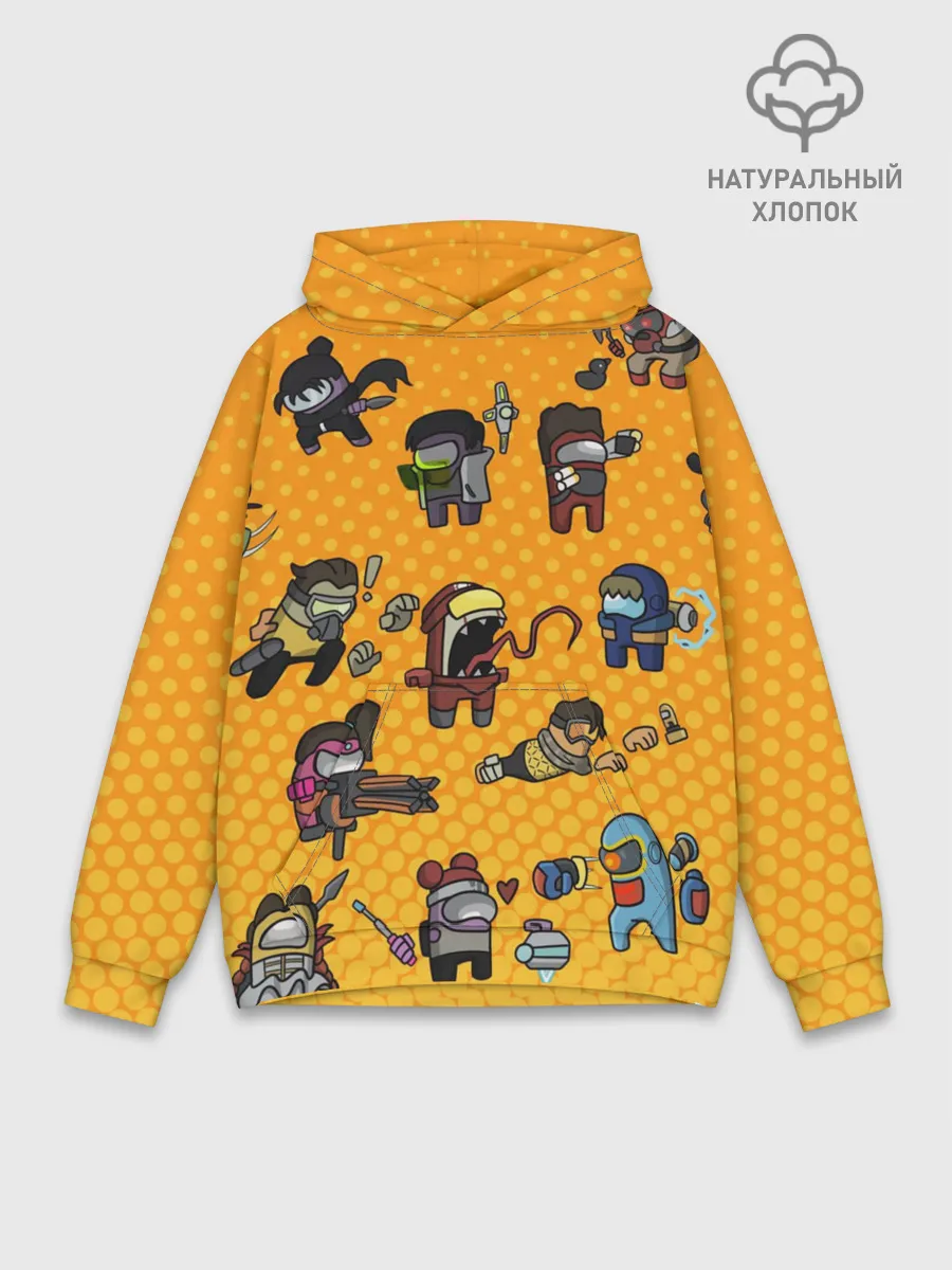 Худи мужской база хлопок / Among Us