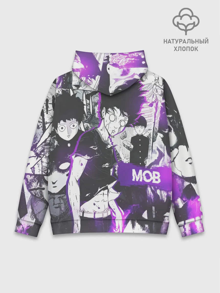 Худи мужской база хлопок / Моб Психо 100