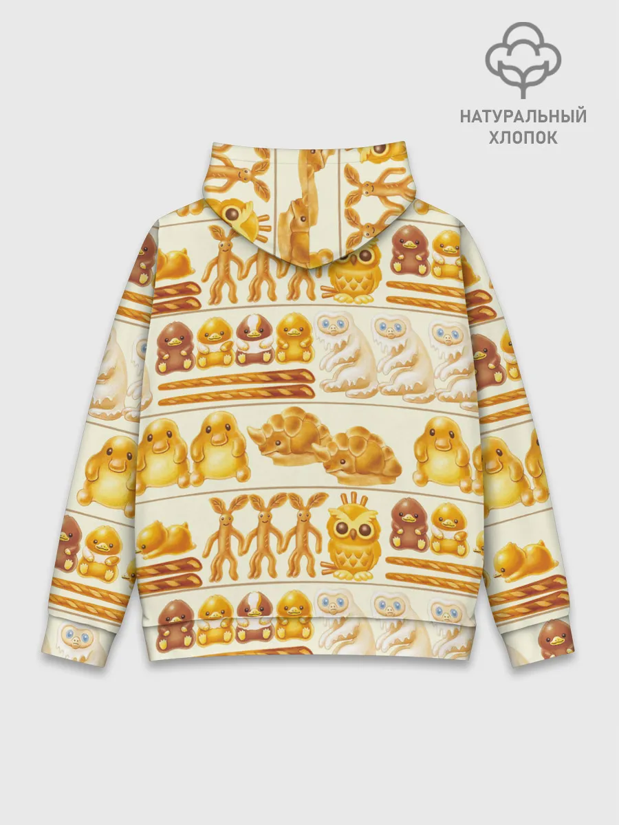 Худи мужской база хлопок / Newton Scamander in Bakery