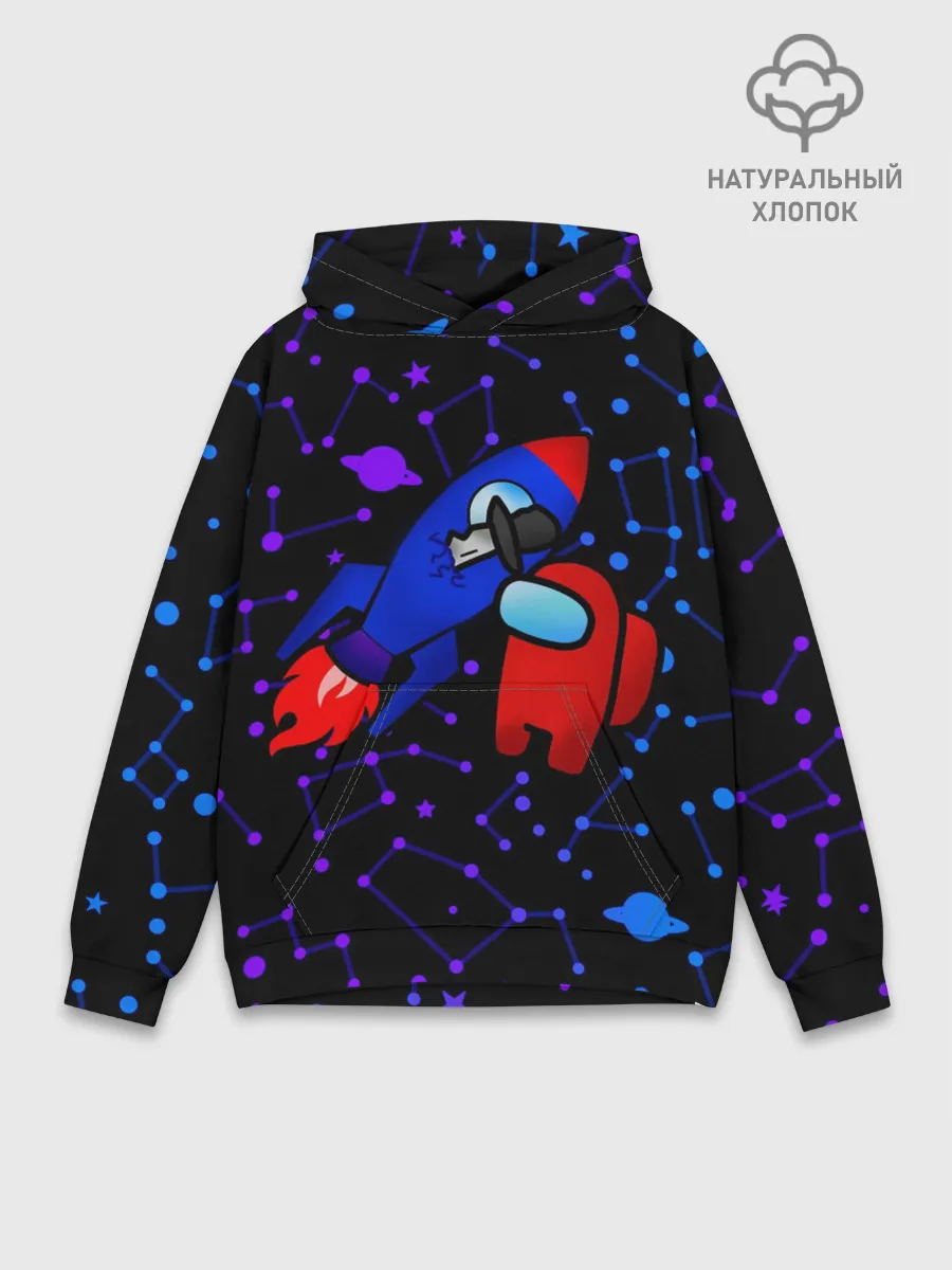 Худи мужской база хлопок / AMONG US | ROCKET