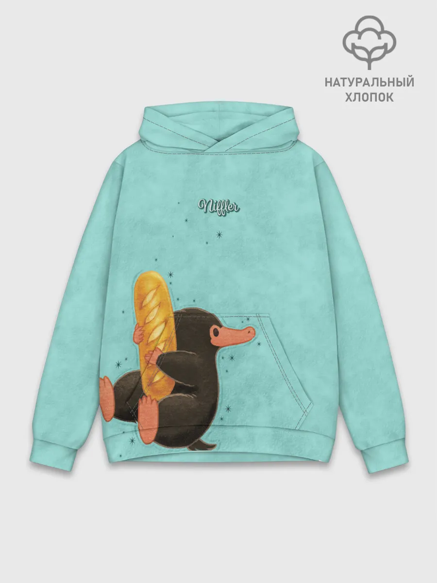 Худи мужской база хлопок / Niffler with Loaf