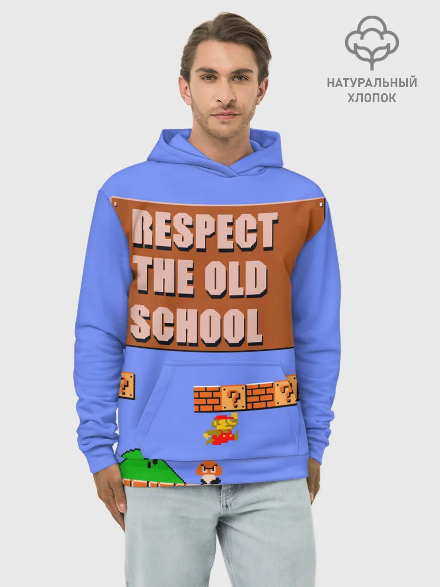 Худи мужской база хлопок / Марио