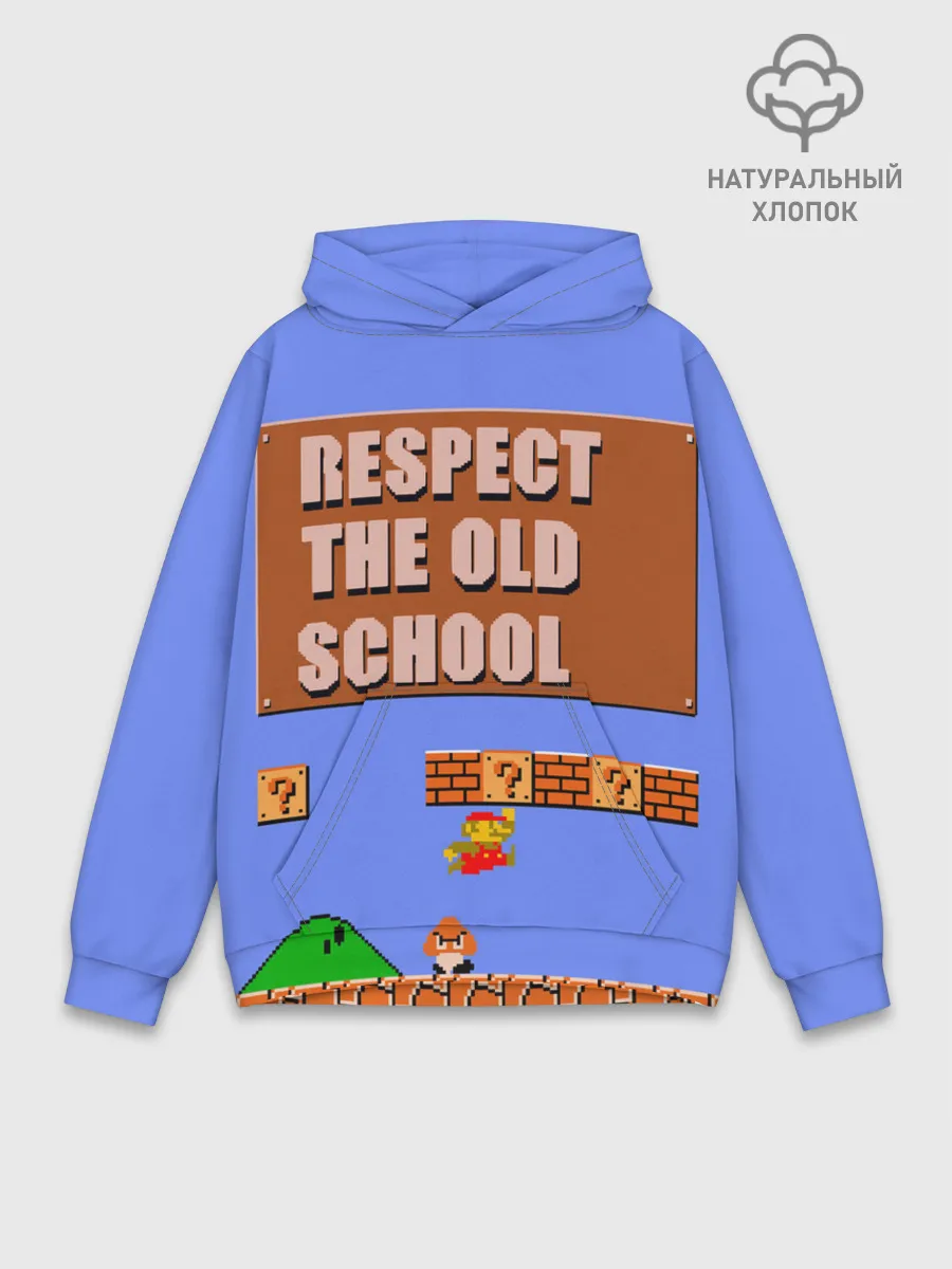 Худи мужской база хлопок / Марио