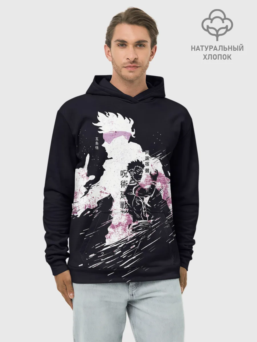 Худи мужской база хлопок / JUJUTSU KAISEN на черном