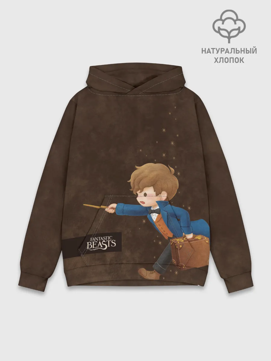 Худи мужской база хлопок / Fantastic Beasts