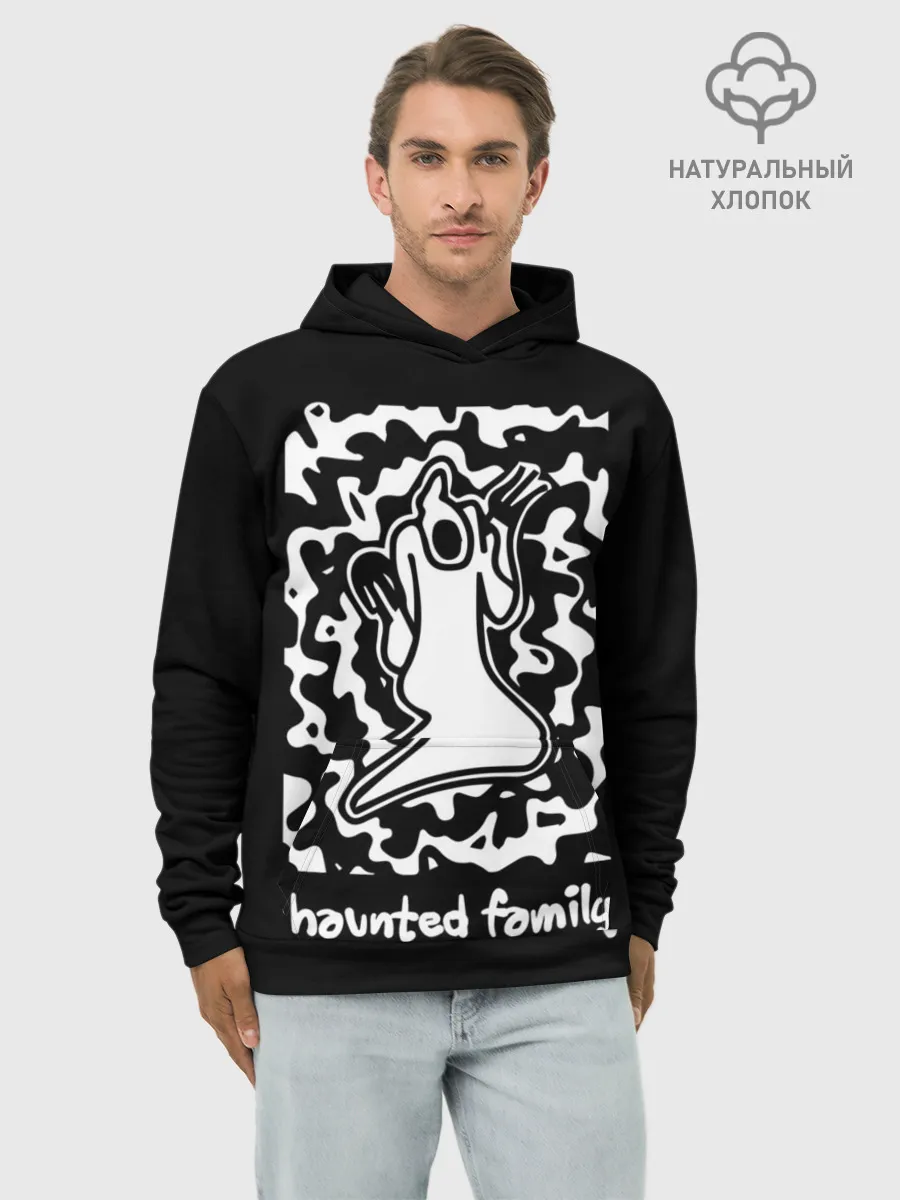 Худи мужской база хлопок / Haunted Family / Kizaru