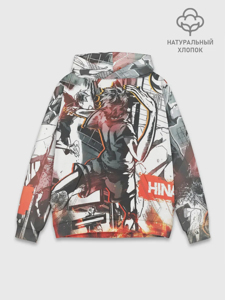 Худи мужской база хлопок / Haikyu Haikyuu Haikuu