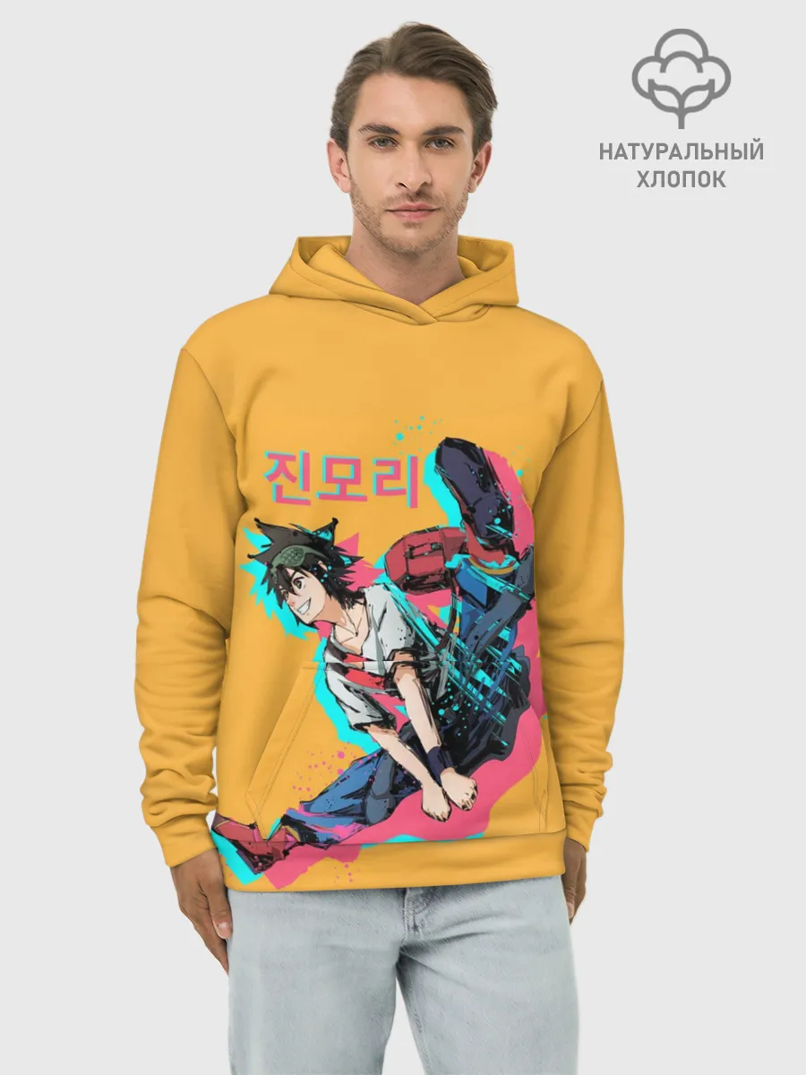 Худи мужской база хлопок / Mo-Ri прыгает