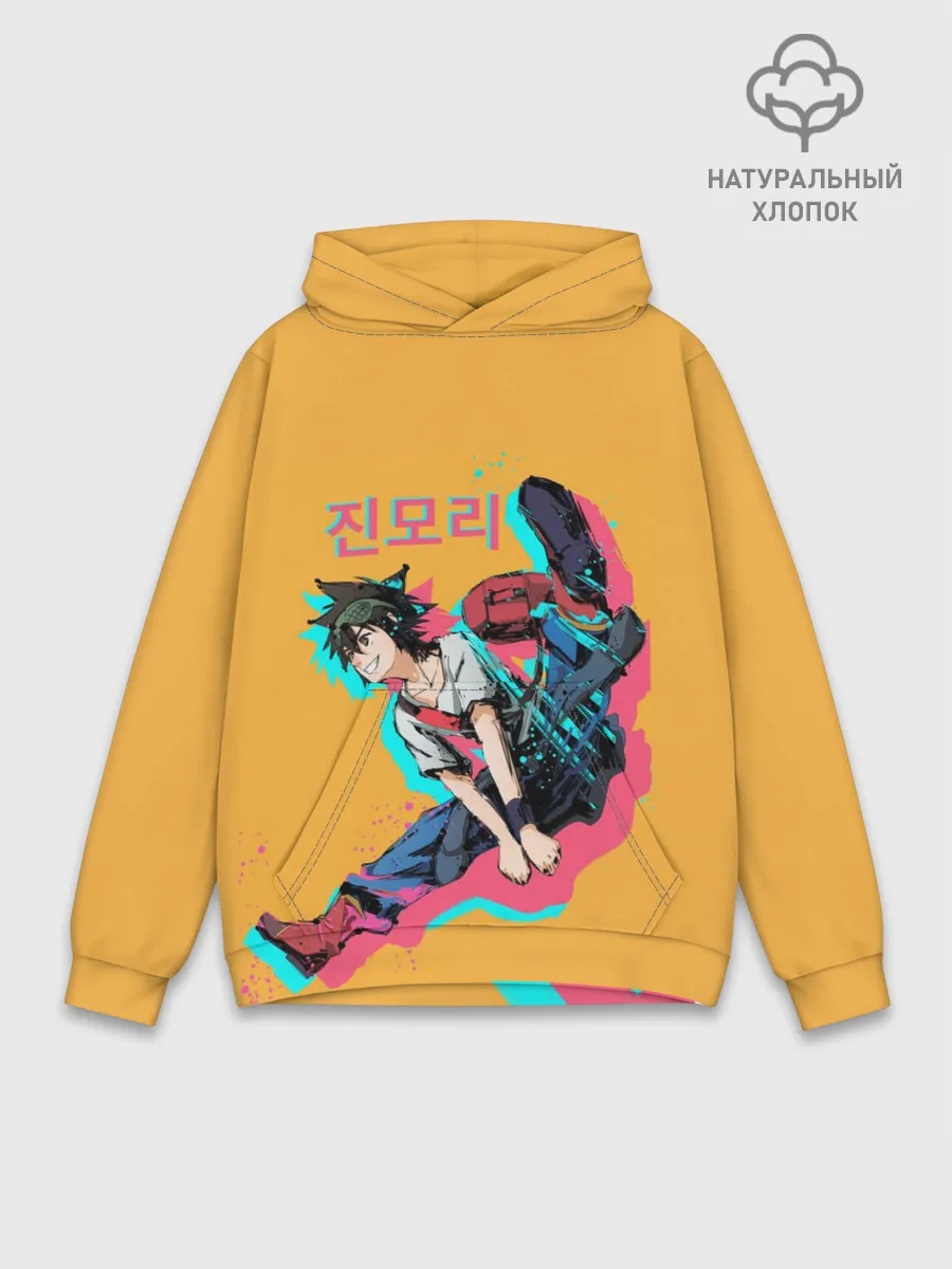 Худи мужской база хлопок / Mo-Ri прыгает