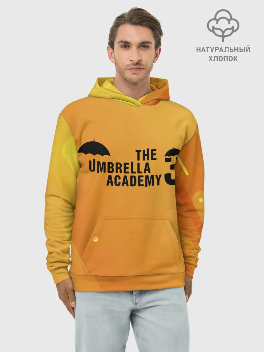 Худи мужской база хлопок / АКАДЕМИЯ АМБРЕЛЛА 3.