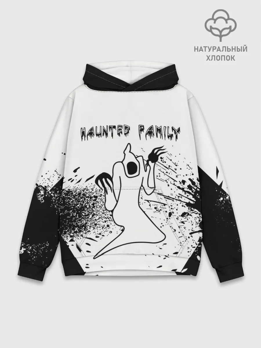 Худи мужской база хлопок / KIZARU: HAUNTED FAMILY.