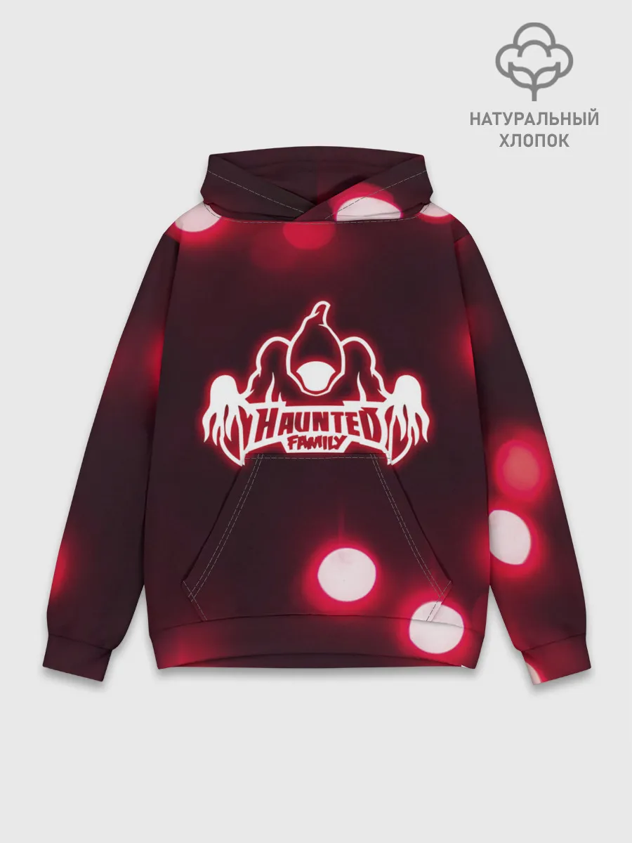 Худи мужской база хлопок / KIZARU: HAUNTED FAMILY.