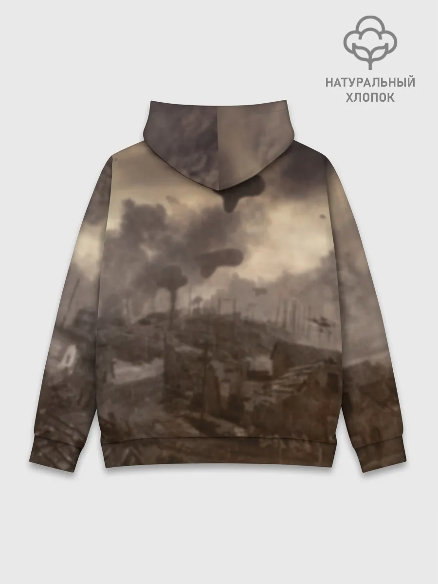 Худи мужской база хлопок / PUBG