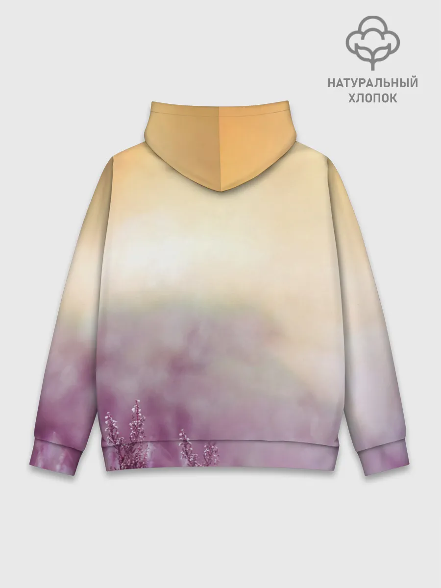 Худи мужской база хлопок / Австралийская Овчарка