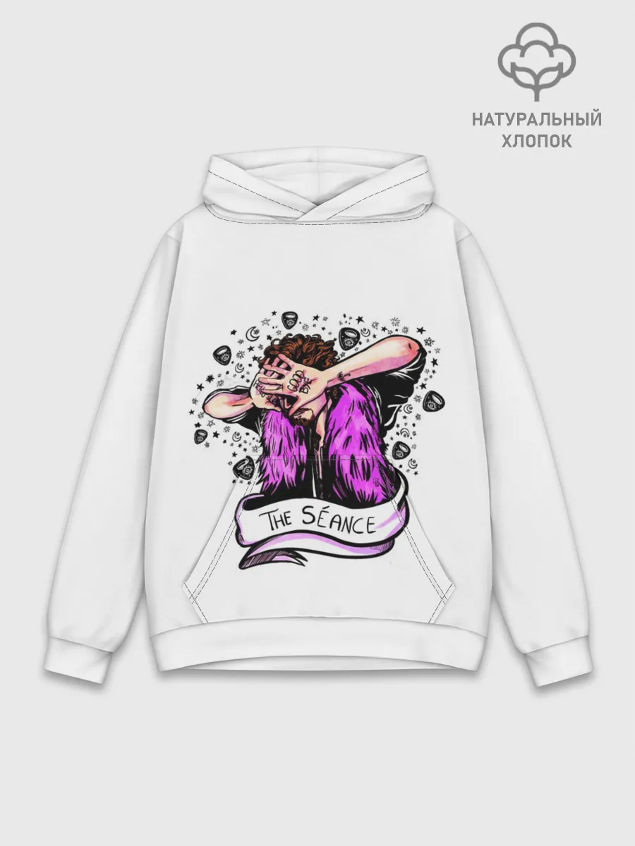 Худи мужской база хлопок / Академия Амбрелла