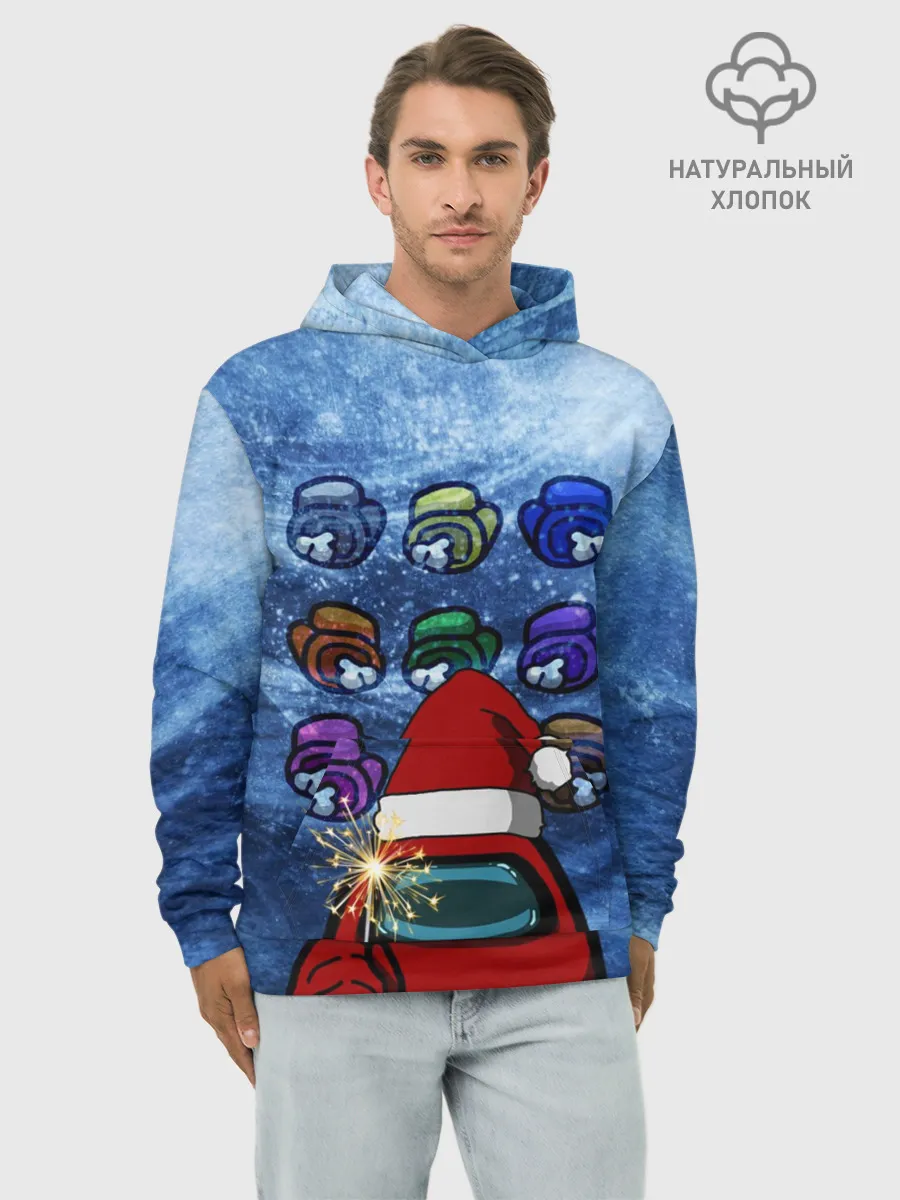 Худи мужской база хлопок / Among us Happy New Year