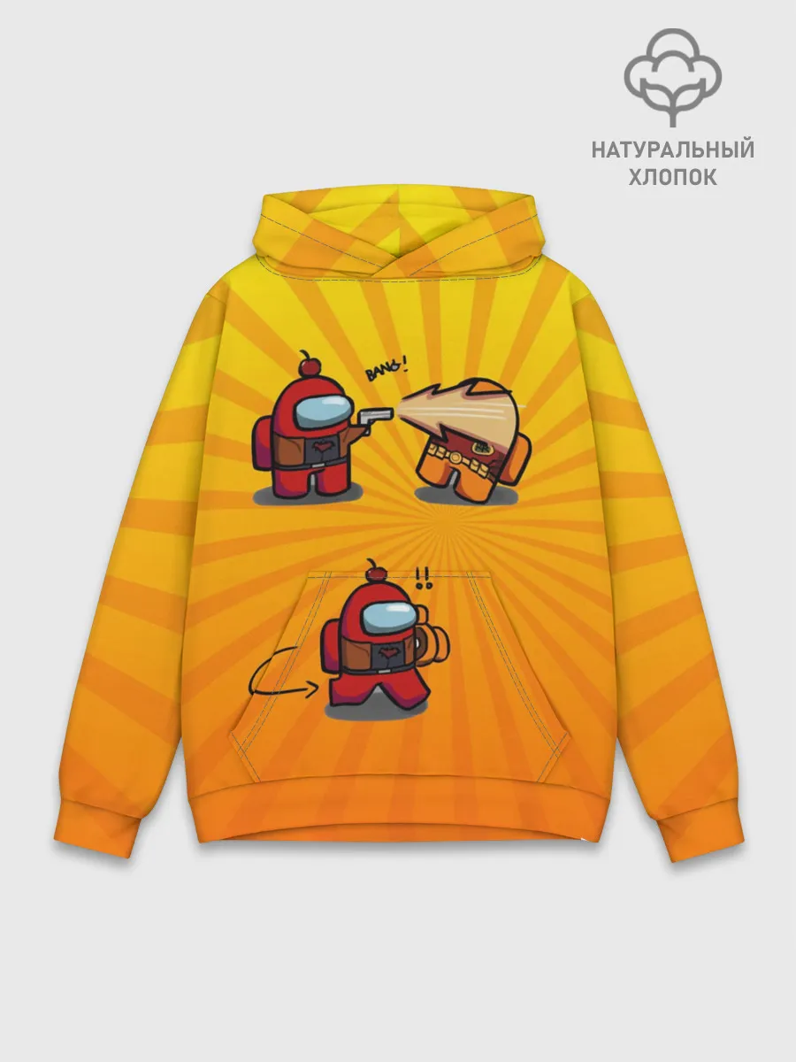 Худи мужской база хлопок / Among Us
