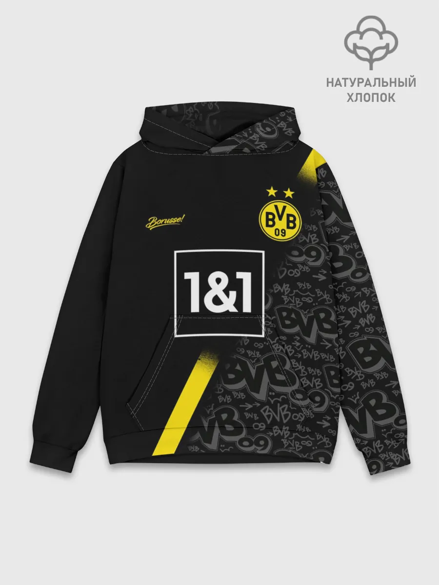 Худи мужской база хлопок / BORUSSIA выездная сезон 20/21