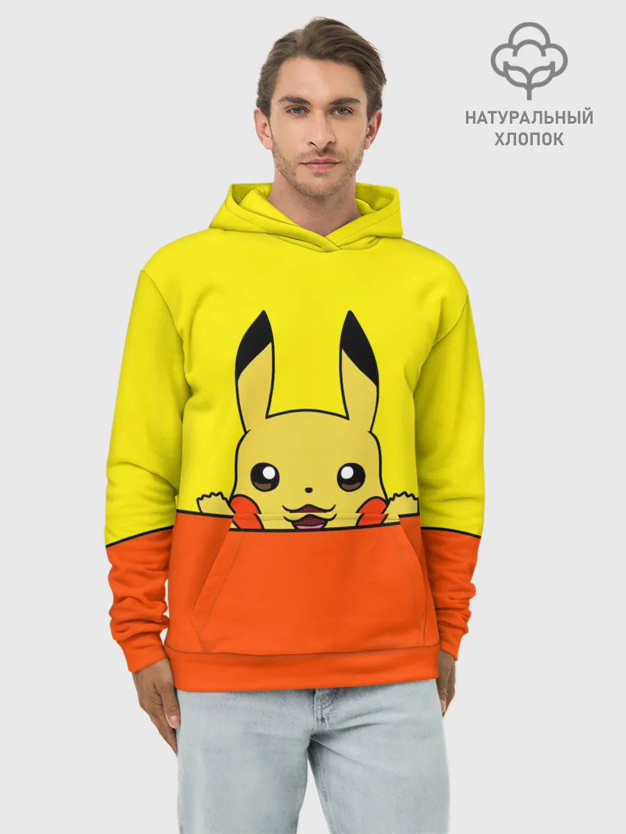 Худи мужской база хлопок / Пикачу