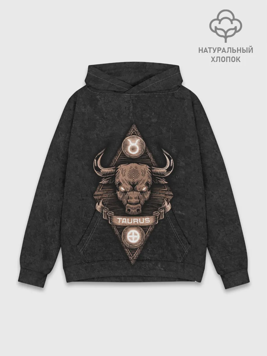 Худи мужской база хлопок / ТЕЛЕЦ