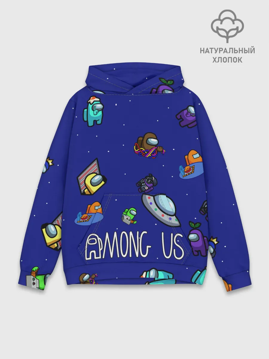 Худи мужской база хлопок / Among Us | Game
