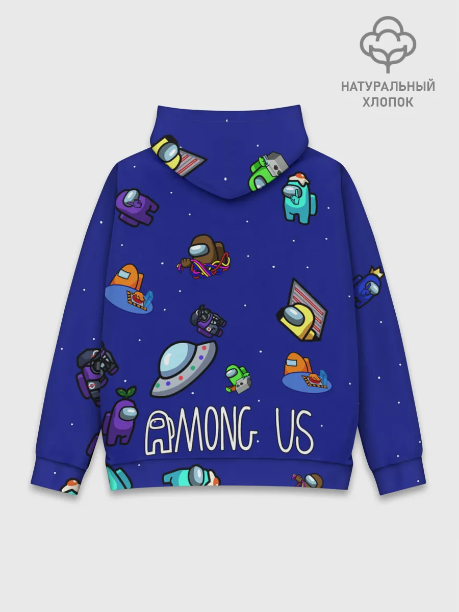 Худи мужской база хлопок / Among Us | Game