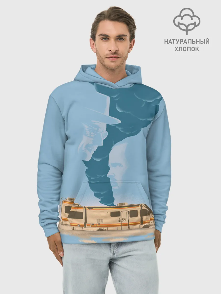 Худи мужской база хлопок / Breaking Bad