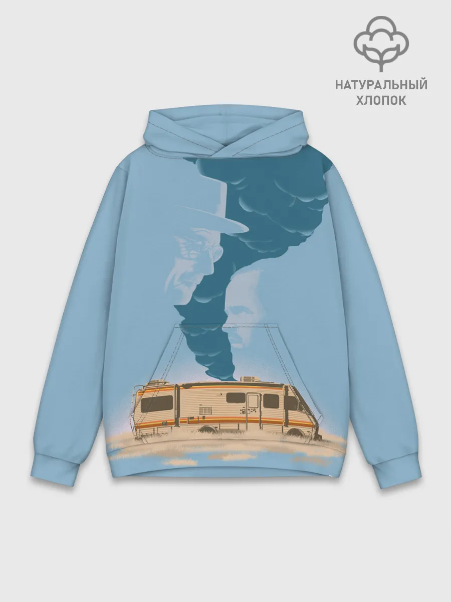 Худи мужской база хлопок / Breaking Bad