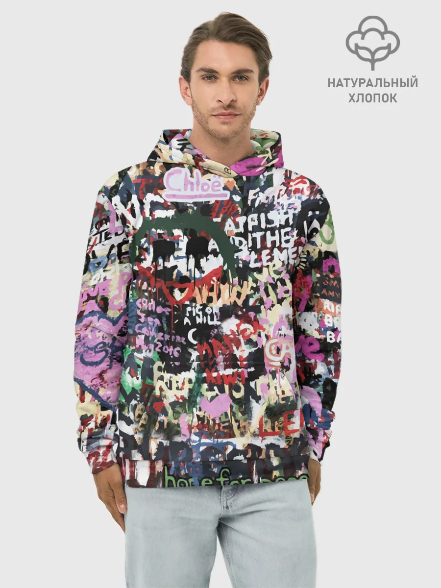 Худи мужской база хлопок / Street graffiti