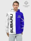 Худи мужской база хлопок / SUBARU/Субару