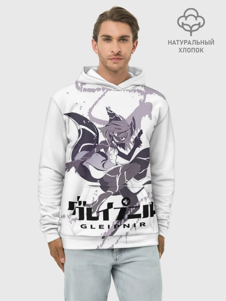 Худи мужской база хлопок / Глейпнир