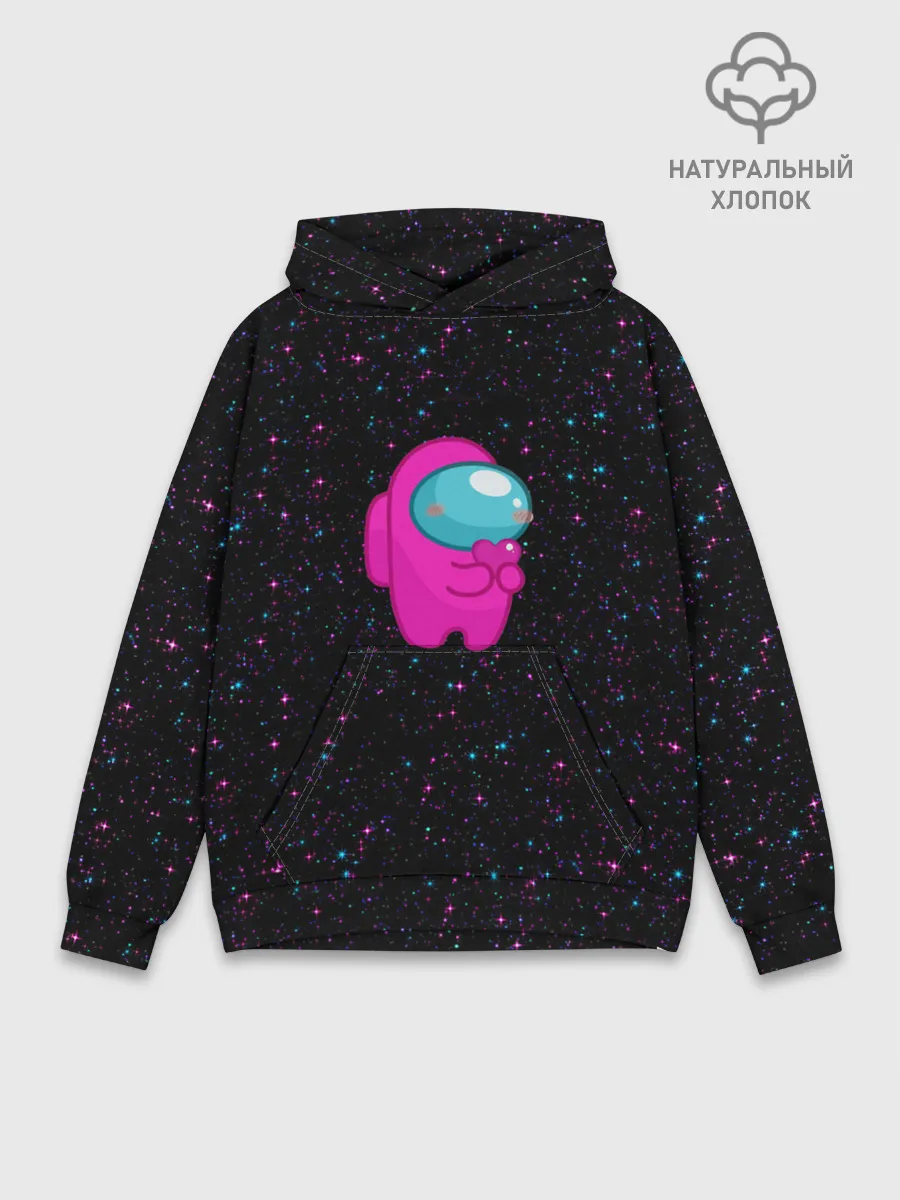 Худи мужской база хлопок / Among Us