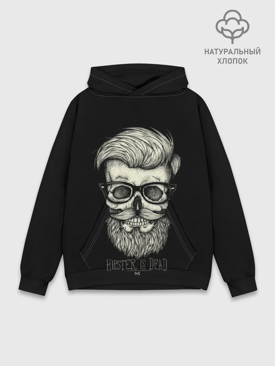 Худи мужской база хлопок / Хипстер