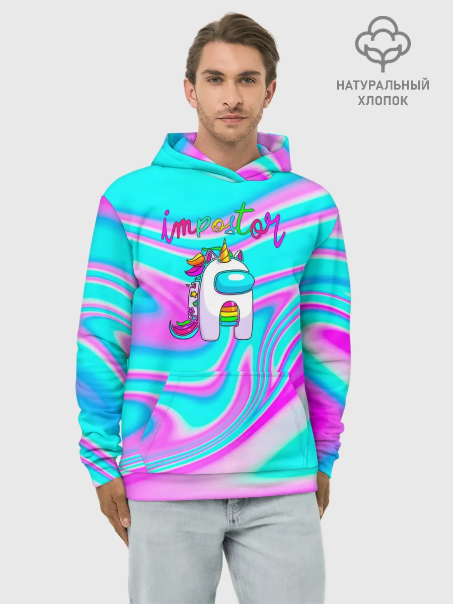 Худи мужской база хлопок / Impostor Unicorn