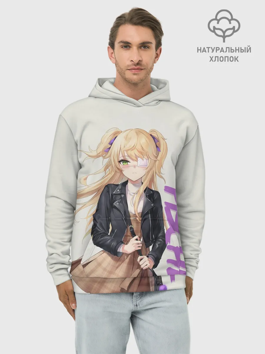 Худи мужской база хлопок / Fischl