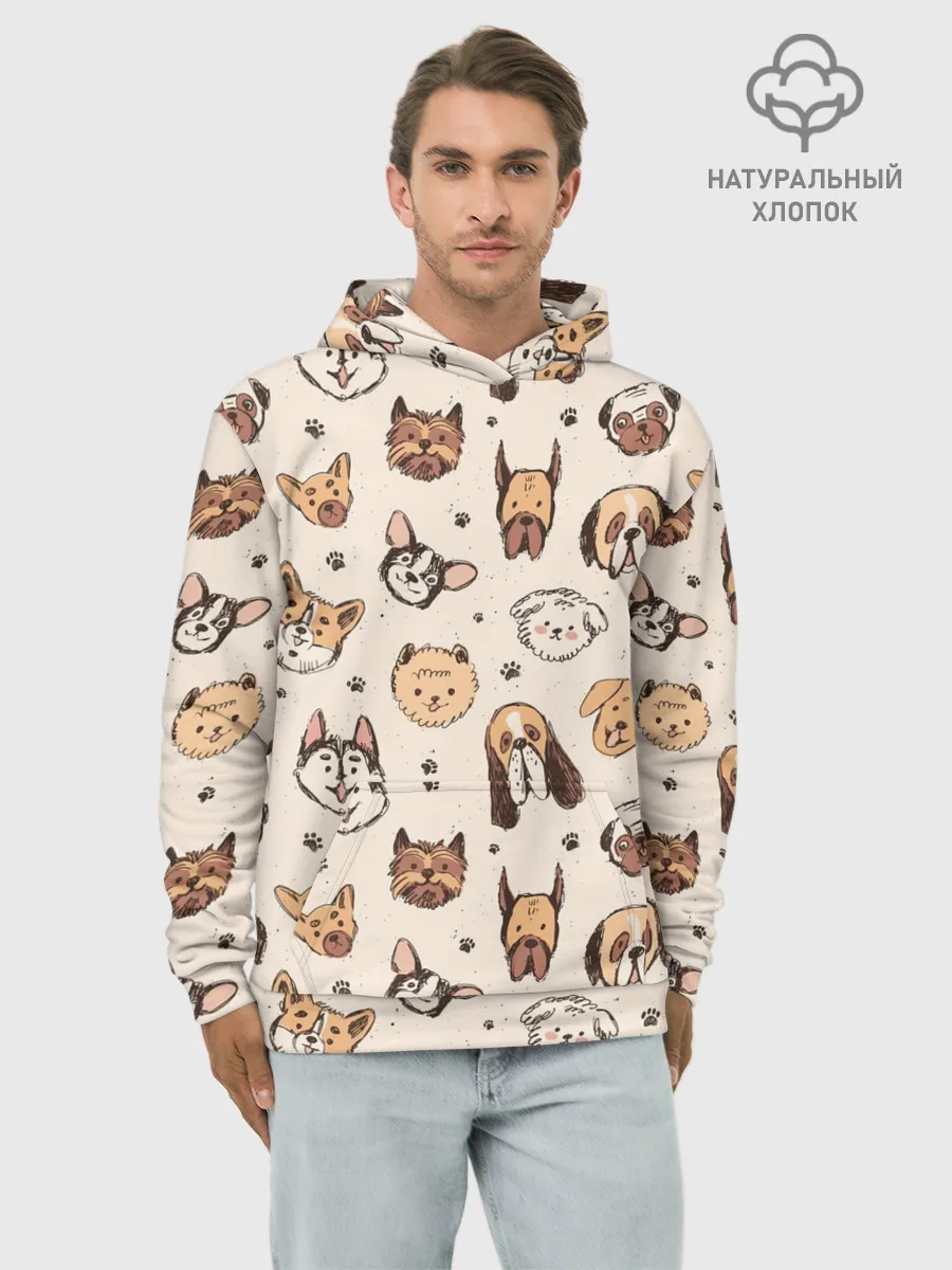 Худи мужской база хлопок / Хипстерские собачки