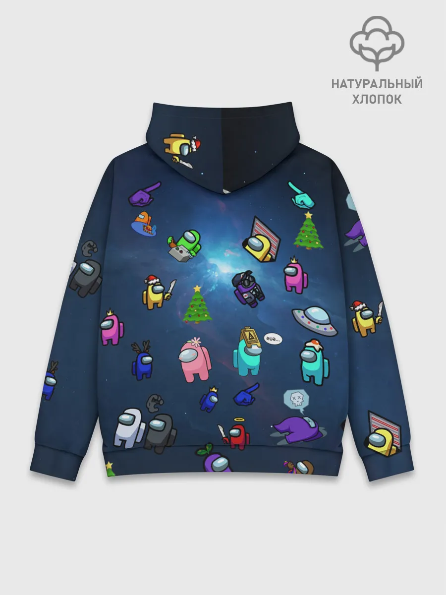 Худи мужской база хлопок / Among US