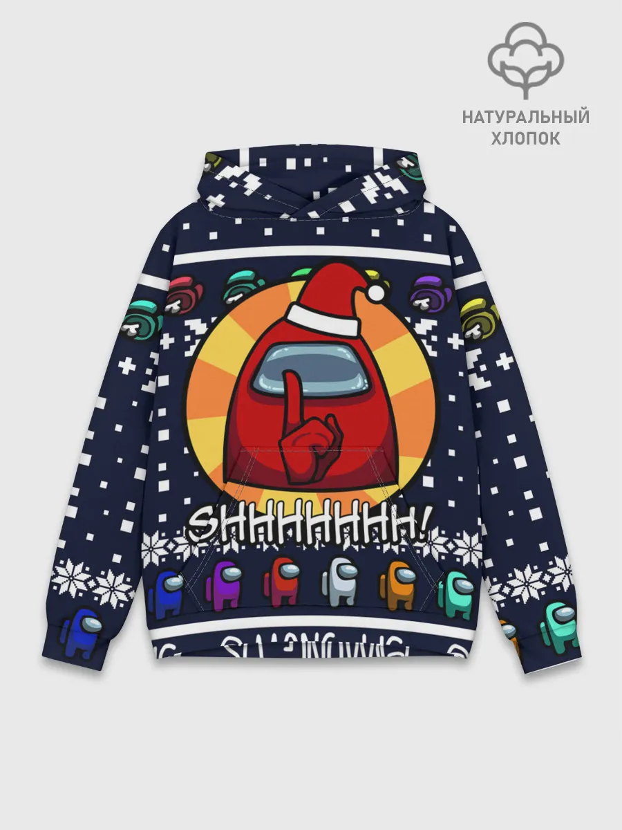 Худи мужской база хлопок / AMONG US