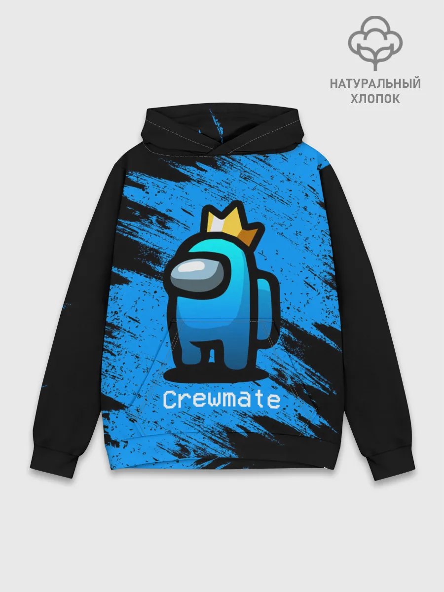 Худи мужской база хлопок / AMONG US - Синий в Короне