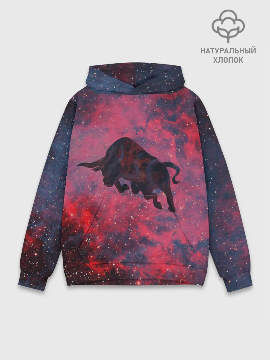 Худи мужской база хлопок / Бык