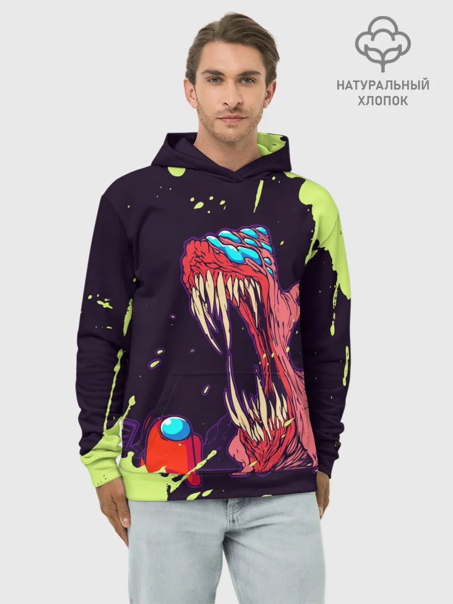 Худи мужской база хлопок / AMONG US - MONSTER