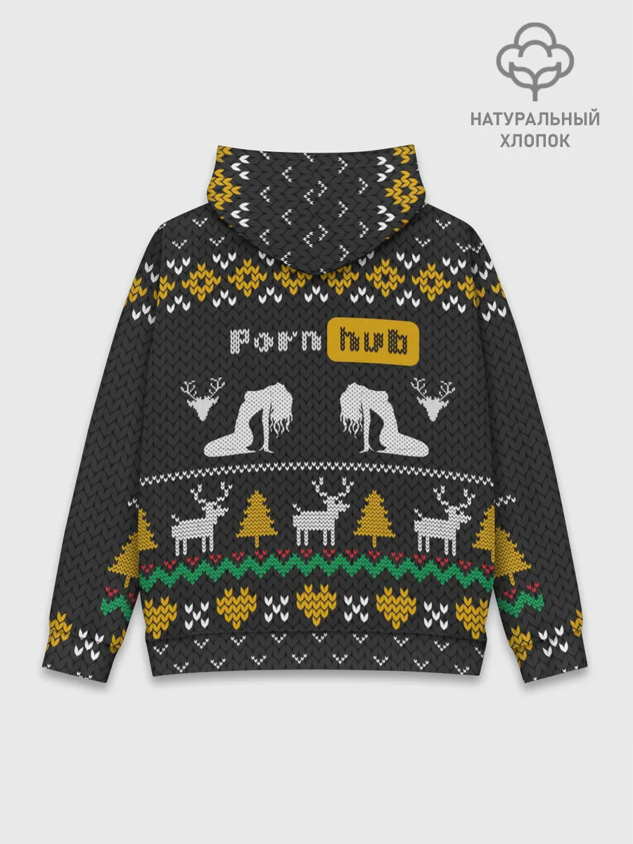 Худи мужской база хлопок / Pornhub свитер с оленями