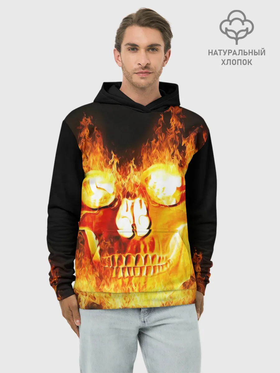 Худи мужской база хлопок / Череп